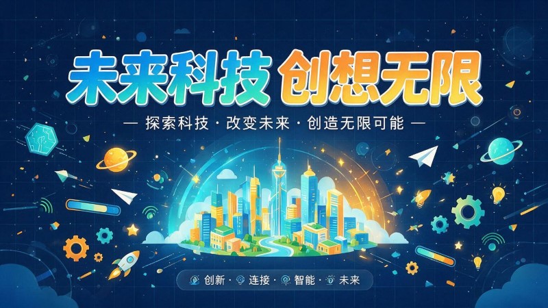 宜昌县MG动画制作公司 | 产品功能科普动画 | 政务工程流程演示动画定制 | MG动画制作 | 企业产品演示动画